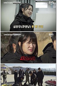 스크린샷