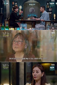 스크린샷