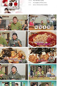 스크린샷