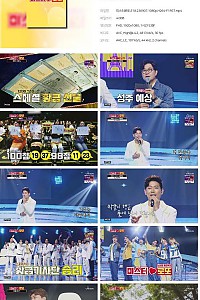 스크린샷