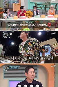 스크린샷