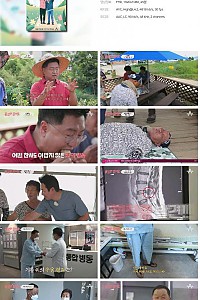 스크린샷