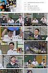 스크린샷