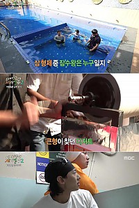 스크린샷