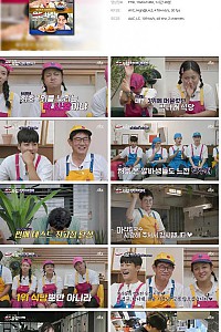 스크린샷