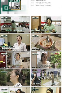 스크린샷