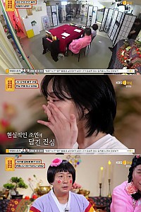 스크린샷