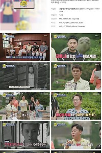 스크린샷