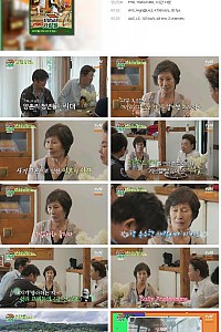 스크린샷