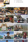스크린샷