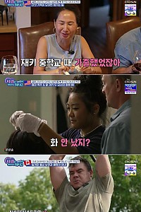 스크린샷
