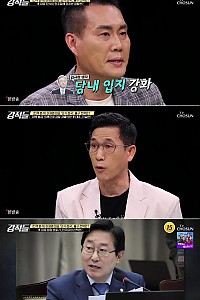스크린샷