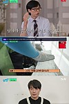 스크린샷