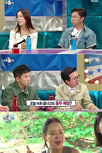 스크린샷
