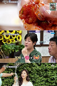 스크린샷