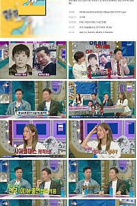 스크린샷