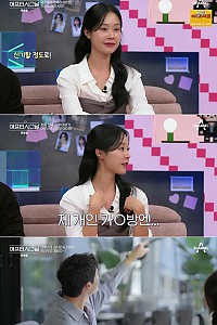 스크린샷