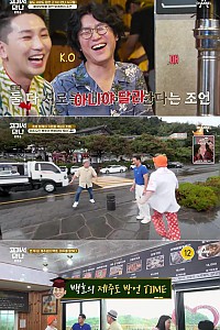 스크린샷