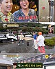 https://www.namu02.shop/data/file/ent_to/thumb-17382571959132_80x100.jpg