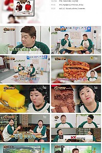 스크린샷