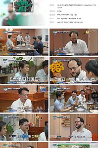 스크린샷