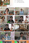 스크린샷