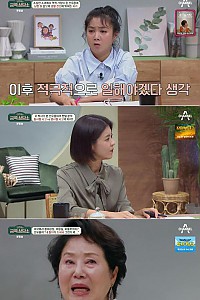 스크린샷
