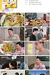 스크린샷