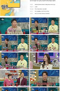 스크린샷