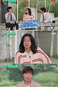 스크린샷