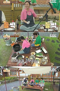 스크린샷