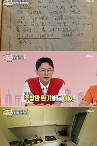 스크린샷