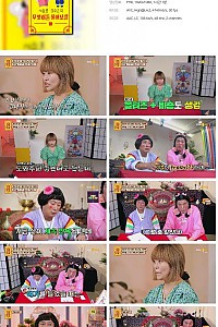스크린샷