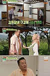 스크린샷