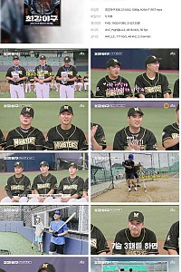 스크린샷