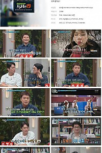 스크린샷