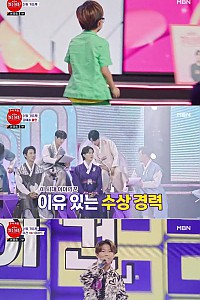 스크린샷