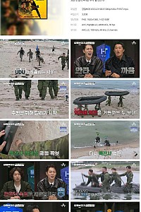 스크린샷