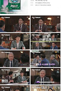 스크린샷