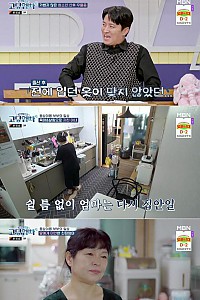 스크린샷