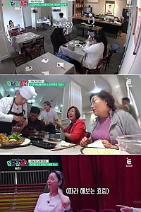 스크린샷
