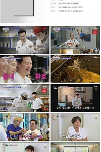 스크린샷