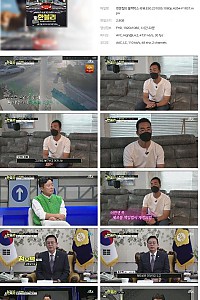 스크린샷