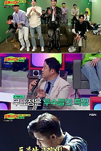 스크린샷