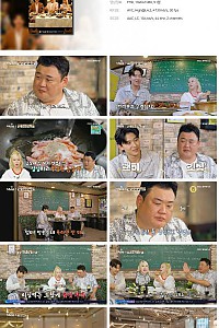 스크린샷