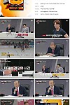 스크린샷