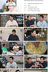 스크린샷