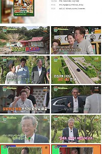 스크린샷