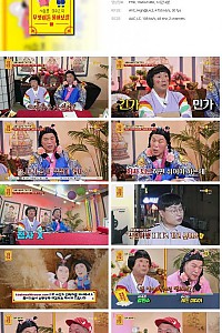 스크린샷