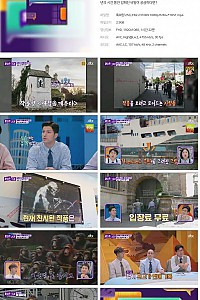스크린샷